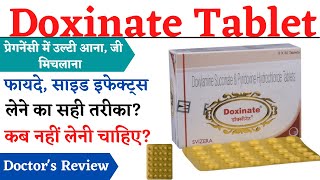 Doxinate Tablet Uses Side Effects  Doxylamine Succinate and Pyridoxine Hydrochloride Tablets [upl. by Toma]