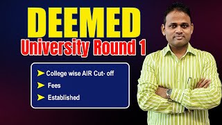 MCC Deemed University MBBS First Round Cut off College wise in 2024 II Deemed University Cut off II [upl. by Hazmah]