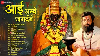 Saaj Hyo Tuza Song  Movie Baban  Marathi Songs 2018  Onkarswaroop  Bhaurao Nanasaheb Karhade [upl. by Cherri]