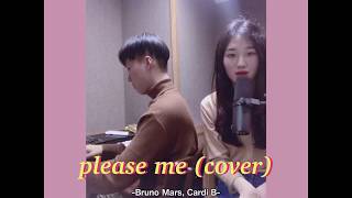 Please me cover  Bruno Mars amp Cardi B [upl. by Ybbil]