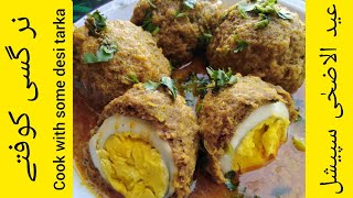 Nargisi kofta recipebeef nargisi koftaegg kofta recipe by cook with some desi tarka [upl. by Naro]