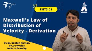 Maxwells Law of distribution of Velocity  Derivation  Physics  S Chand Academy [upl. by Nitsud]