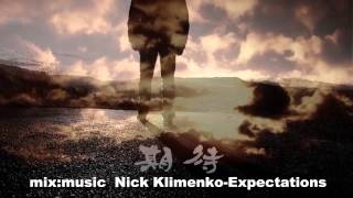 期待  Expectations music mix [upl. by Nwahsel]