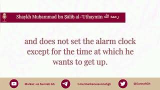 Delaying The Fajr Prayer Until Sunrise  Shayk Muhammad bin Sālih Al Uthaimeen Rahimahullah [upl. by Moth]