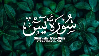 Surah Yasin Yaseen  سورة يس  Full with Arabic Text amp Translations  Beautiful recitation [upl. by Marchal]