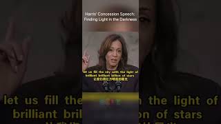 Harris’ Concession Speech Finding Light in the Darkness [upl. by Niffirg]