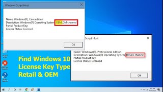 How to Check Which Windows 10 License Key you have Retail or OEM [upl. by Clift]