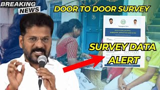 All Schemes  Telangana Door to Door Survey  Survey Data Alert  Census Survey  Latest Update [upl. by Valenta]