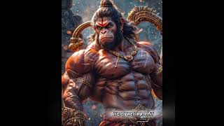 Magu tujhse ky me yhi sochu bhaktisong trending Bajrangbali status [upl. by Folsom]