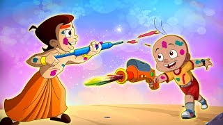 Chhota Bheem aur Mighty Raju ke sang Holi [upl. by Aleunamme]