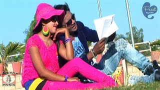 Suman Suman Moye Toke Chaho Na Re  Sudhir Mahali  Nagpuri Song 2023  Sadri Song [upl. by Mohamed]