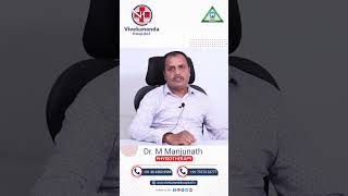 Physiotherapy  Dr M Manjunath  Vivekananda Hospital [upl. by Eimoan]