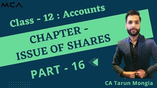 Issue of Shares I Part 16 I PRORATA 12 Accounts I CA TARUN MONGIA accounts [upl. by Naeroled]