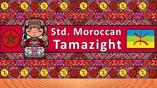 STANDARD MOROCCAN AMAZIGH LANGUAGE [upl. by Regan]