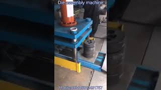 Die Assembly Machine For Aluminum Extrusion Die 200600mm [upl. by Yemrej]