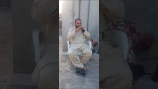 Saiyaan jo ha  Noe Shehnai Song  Shehnai Cover  Waseem Shehnai Master [upl. by Acino]