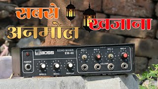 Ahuja Digital Eco Mixer EM  40  आहूजा नाम नही है आहूजा एक ब्रँड है ब्रँड [upl. by Ecienahs774]