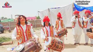 Dhol Shehnai Music  Pakistani Dhol Bhangra  Desi Dhol Shehnai  Pakistani Punjabi Dhol Jhumar [upl. by Hgielime226]