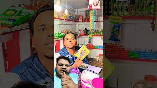 Han donon logon Ko chori karna comedy fun funny streetfood funny [upl. by Durr689]