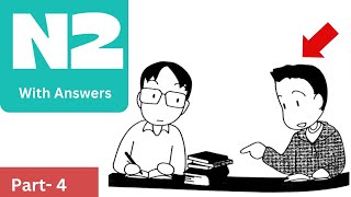 JLPT JAPANESE N2 LISTENING PRACTICE TEST WITH ANSWER CHOUKAI ちょうかい  72024 6 important [upl. by Mabelle]