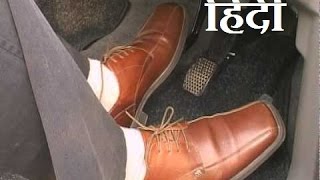 Learn Car Driving in HINDI  कार चलाना सीखे हिंदी में [upl. by Dnalyaw]