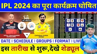 IPL 2024 Start DateScheduleVenues amp Format Announced  IPL 2024 Kab Shuru Hoga  IPL Schedule 2024 [upl. by Enomahs]