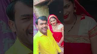 piritiya lagal tumse batiya sajna Bhojpuri gana song short video ♥️♥️♥️♥️❤️🙏 [upl. by Trust230]