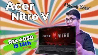 Acer Nitro v 15 gaming laptop rtx4050 i5 13th gen rtx4050 nitrov15 [upl. by Aicre]