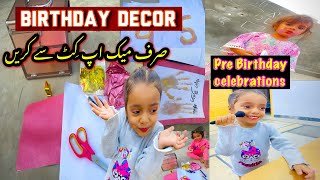 Pre birthday celebration🥳 Birthday decor DIY With makeup 💄 kits  birthday ideas 💡 [upl. by Lebasi]