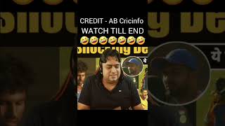 1 MILLION 🤣 Credit  AB Cricinfo shorts [upl. by Akli]