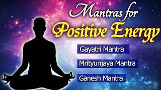 Mantras for Positive Energy  Top 5 Powerful Mantra in the World  Shemaroo Bhakti [upl. by Ful]