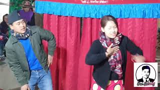 Ngai Ngolo Mara।। Gurung Song।।दाइ भाउजुकाे नृत्य ।। [upl. by Court74]