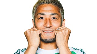 A selection of Daizen Maeda goals for Celtic [upl. by Issej]