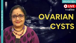 Ovarian Cysts  Endometrioma Dermoid SimpleCorpus LutealMalignant HemorrhagicCysts  Dr Sita [upl. by Ray]