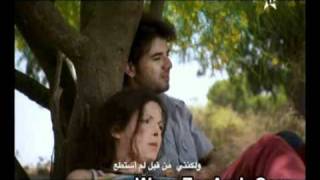 Machi L khatri Ep 23  مسلسل كوميدي ماشي لخاطري الحلقة 23  P1 [upl. by Lansing]