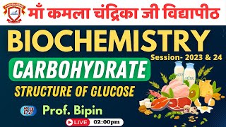 Biochemistry Subject Carbohydrate By Prof Bipin  BPT Session2023 amp 24  11 Dec 2024  MKCV [upl. by Sacks]