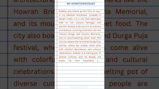 My hometown essay  hometown essay in english [upl. by Neliak]