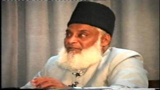 34 Tafseer Surah AlFatiha By Dr Israr Ahmed [upl. by Vasti]