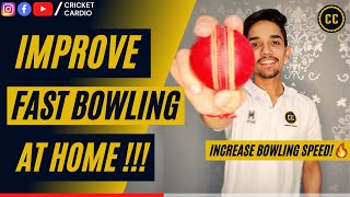 🏠How to Improve Fast Bowling at Home  Best drills for Fast Bowlers in Cricket🏏 [upl. by Eliason]