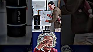 Sigma math teacher 🗿 maths sigma sigmarule sigmasir alberteinstein mrbean [upl. by Zeculon]