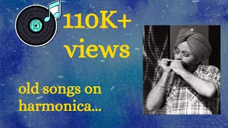 Old Hindi Songs on harmonica Mere Mehboob [upl. by Sophia227]