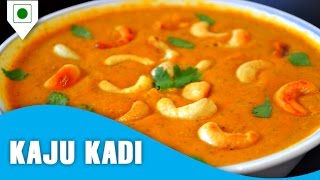 How To Make Kaju Kadi Curry  काजू कड़ी करी  Easy Cook with Food Junction [upl. by Eenar]