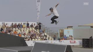 CJ Wellsmore  1st Final Roller Freestyle Park  FISE Xperience CanetenRoussillon 2018 [upl. by Karyl247]