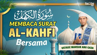 SURAT ALKAHFI MERDU METODE UMMI  🔴LIVE NGAOS POS DAI YOGYAKARTA [upl. by Carma]