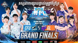 🔴 LIVE  MPL KH S7  KHMER  Grand Final [upl. by Rapsac]