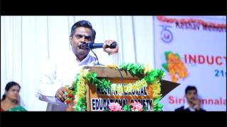 Sirivennela Seetharama Sastry Motivational Speech At KMIT  Full Video [upl. by Eissac]