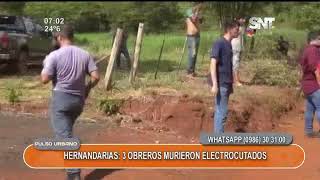 Tres trabajadores perdieron la vida electrocutados [upl. by Hanae]