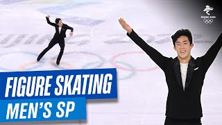 Figure Skating  Mens Short Program  Full Replay  Beijing2022 [upl. by Melli654]