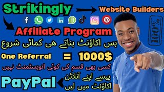 Strikingly  Website Builders  Affiliate Program earnmoneyonline onlineincomesite 20smentor786 [upl. by Idel504]