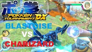 CHARIZARD VS BLASTOISE ROUND 2 Pokken Tournament DX Charizard gameplay 2 [upl. by Urbannal]